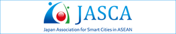 Japan Association for Smart Cities in ASEAN