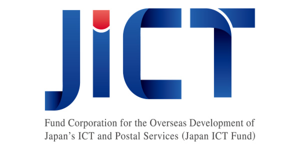 株式会社海外通信・放送・郵便事業支援機構